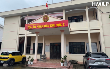 Does the Supreme People’s Court’s ban on bringing electronic devices into court hearings exceed the limits permitted by law and the Constitution?