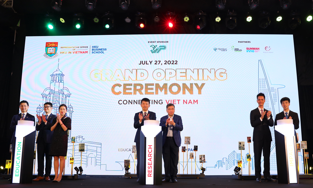 Lễ khai trương văn phòng đại diện Đại Học Hong Kong (HKU) tại Việt Nam ngày 27/7, tại TP HCM. Ảnh: HKU